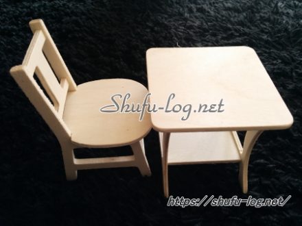 普通の木のテーブル＆椅子が・・・